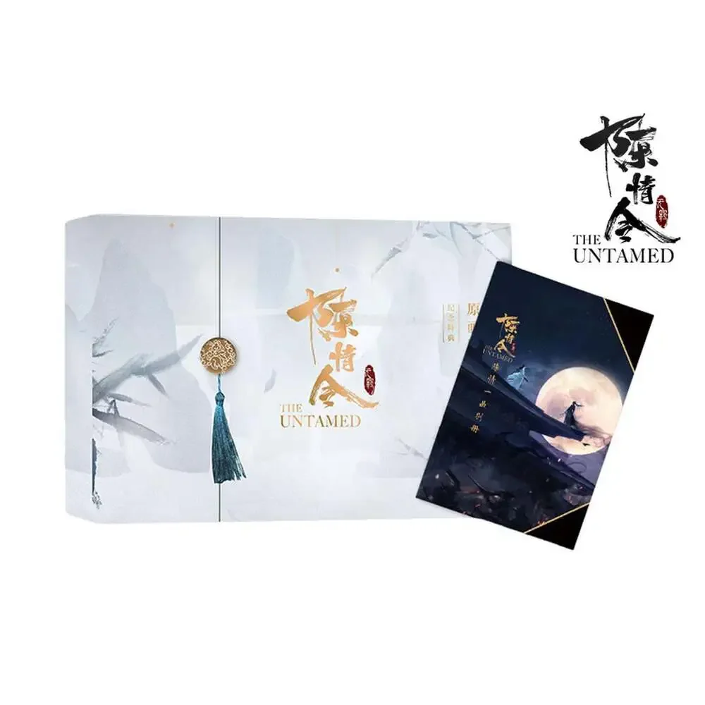 fast us shipping Official the Untamed Artbook, MDZS, Mo Dao Zu Shi, Chen Qing Li
